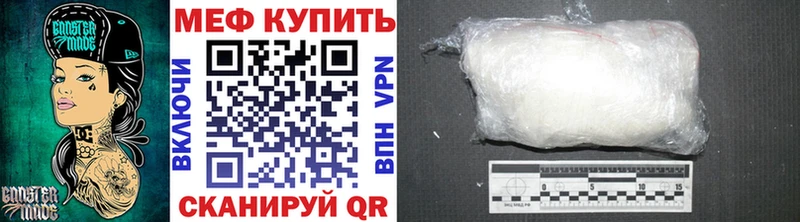 A PVP Горнозаводск