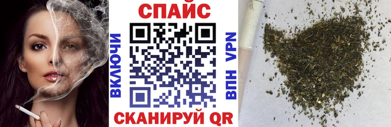 продажа наркотиков  Горнозаводск  кракен ТОР  БУТИРАТ 1.4BDO 