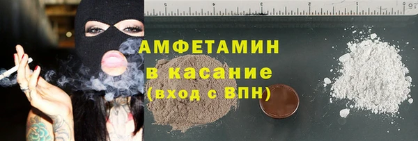 не бодяженный Беломорск