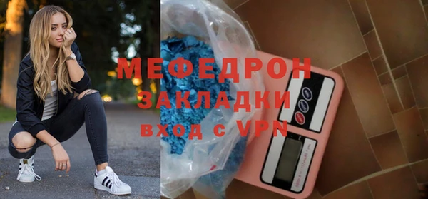 не бодяженный Беломорск