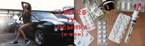 не бодяженный Беломорск
