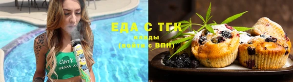 гашиш Белоозёрский