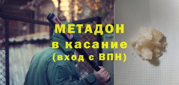 кокс Белокуриха