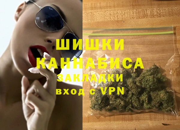 не бодяженный Беломорск
