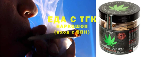не бодяженный Беломорск