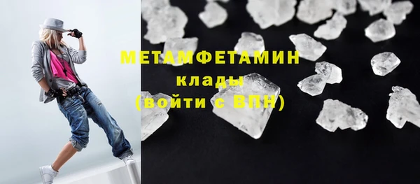кокс Белокуриха