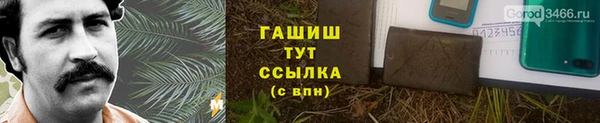 не бодяженный Беломорск