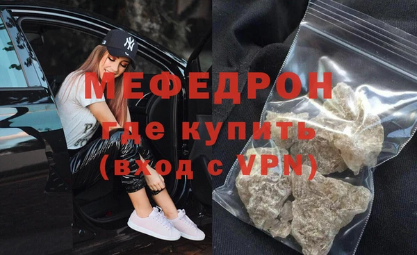 не бодяженный Беломорск