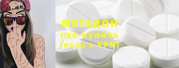 гашиш Белоозёрский