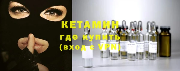 не бодяженный Беломорск