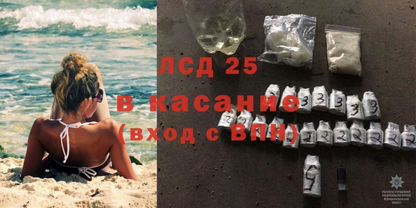кокс Белокуриха
