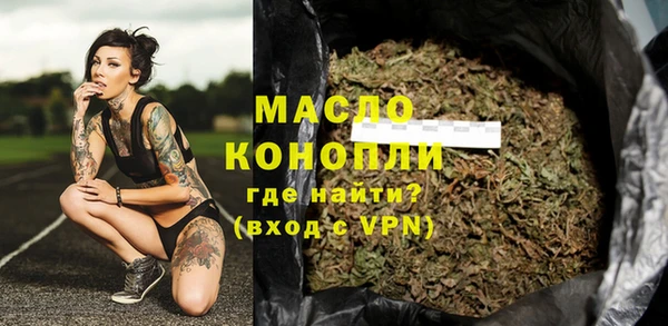 гашиш Белоозёрский