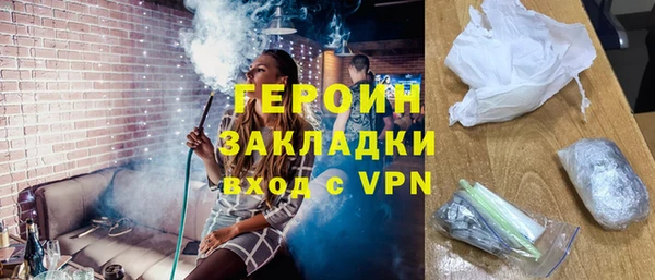 гашиш Белоозёрский