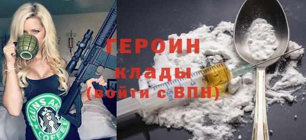 не бодяженный Беломорск