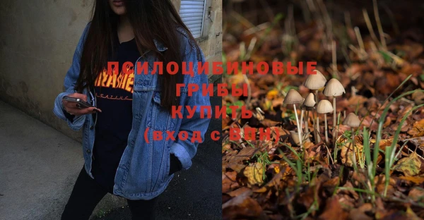 гашиш Белоозёрский