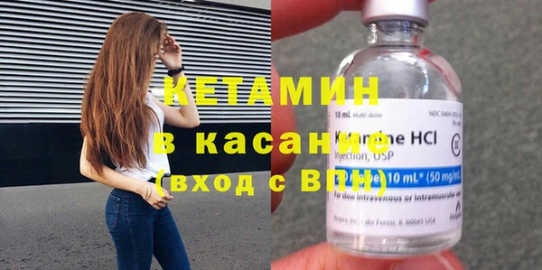 кокс Белокуриха