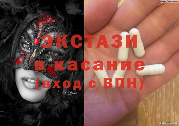 гашиш Белоозёрский