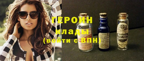 бутик Каменка