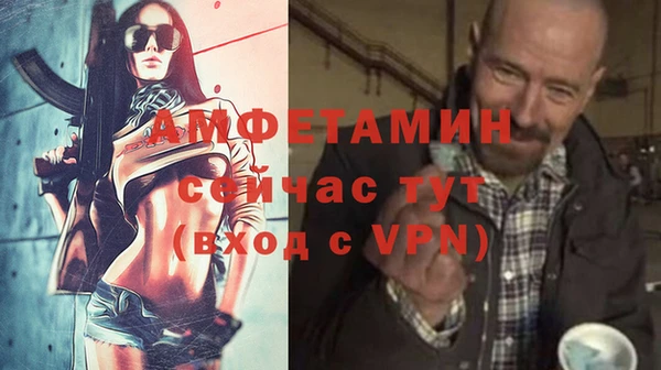 гашиш Белоозёрский