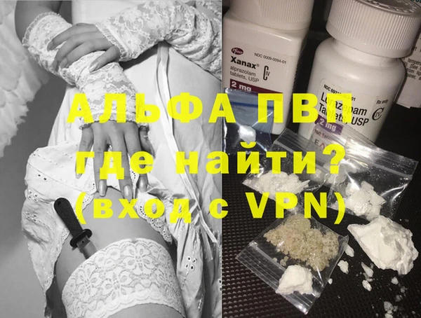 кокс Белокуриха