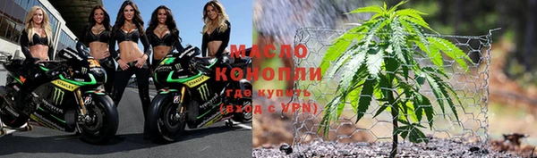 не бодяженный Беломорск