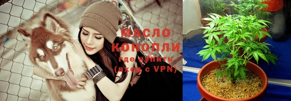гашиш Белоозёрский