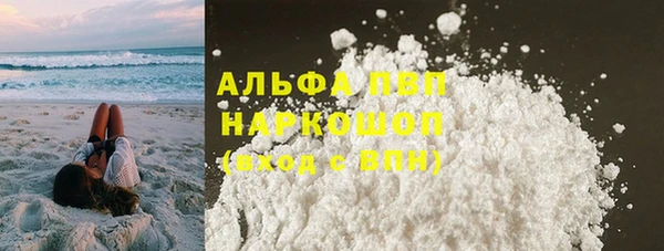 не бодяженный Беломорск