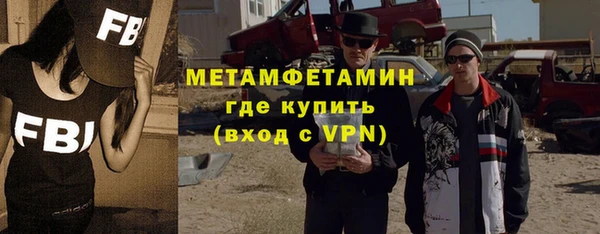 кокс Белокуриха