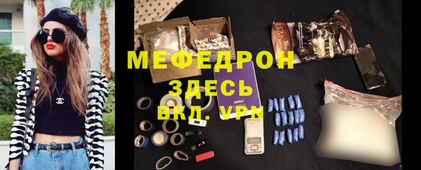 гашиш Белоозёрский
