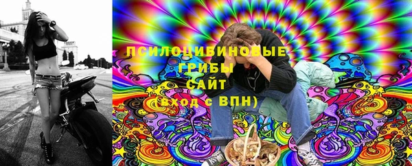 гашиш Белоозёрский