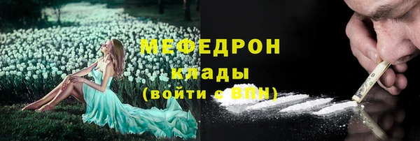не бодяженный Беломорск