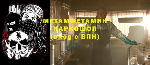 кокс Белокуриха