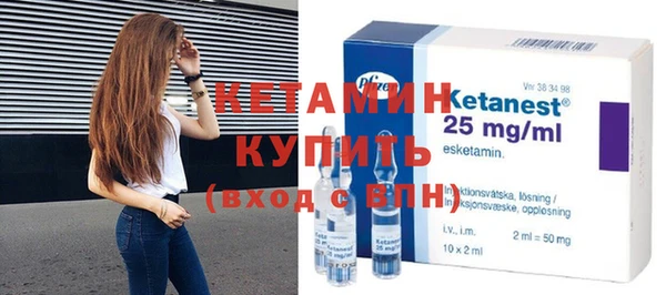 кокс Белокуриха