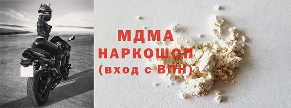 круглые Струнино