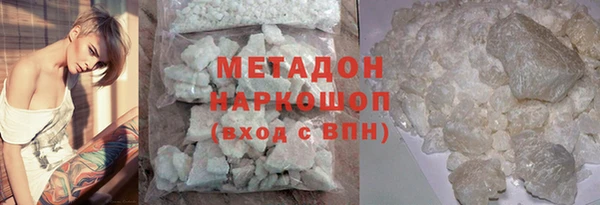 кокс Белокуриха