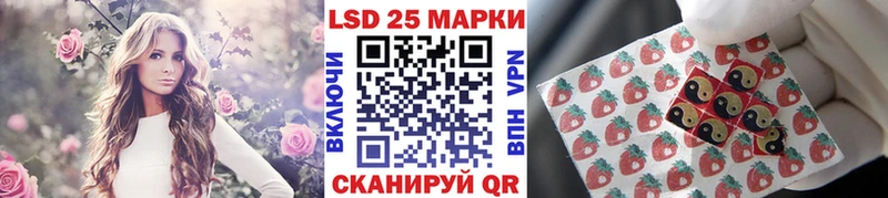 Марки NBOMe 1500мкг  Горнозаводск 