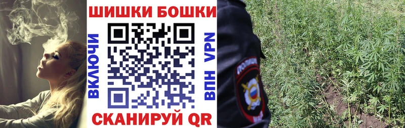 МАРИХУАНА марихуана  Горнозаводск 